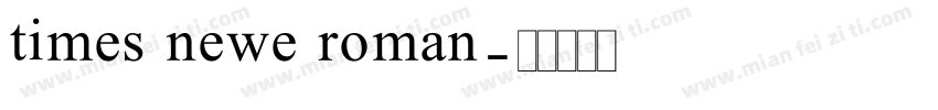 times newe roman字体转换